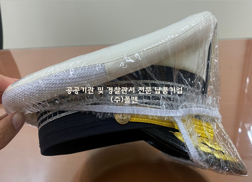 batch_교통모 방수커버 - 측면.png