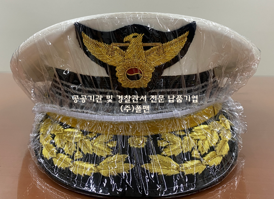 batch_교통모 방수커버.png