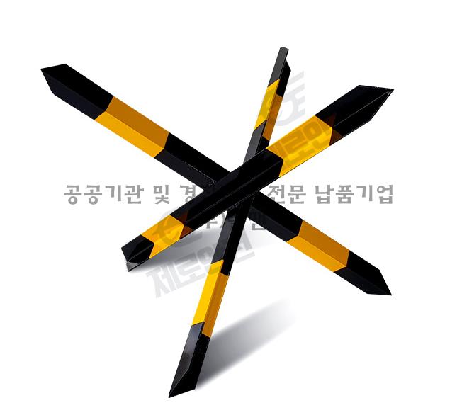 batch_오뚜기 바리게이트.png