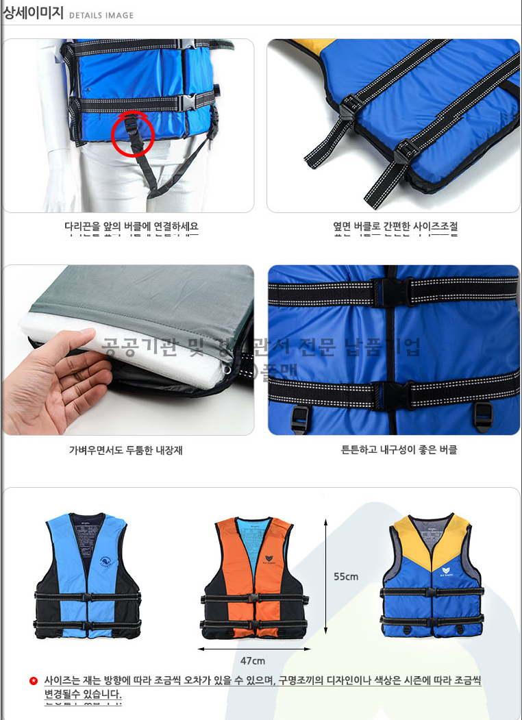 batch_L 상세이미지.png