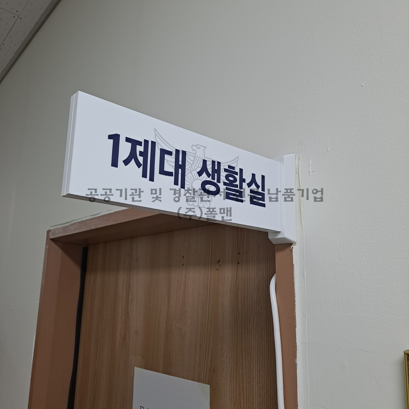 batch_KakaoTalk_20250710_150424071_02.jpg
