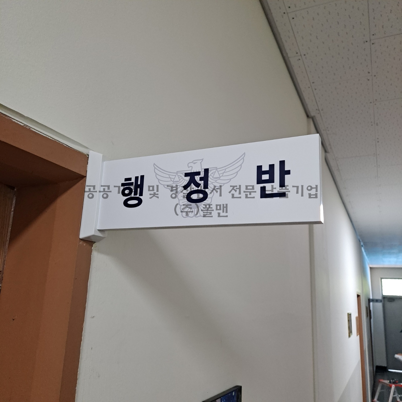 batch_KakaoTalk_20250710_150424071.jpg