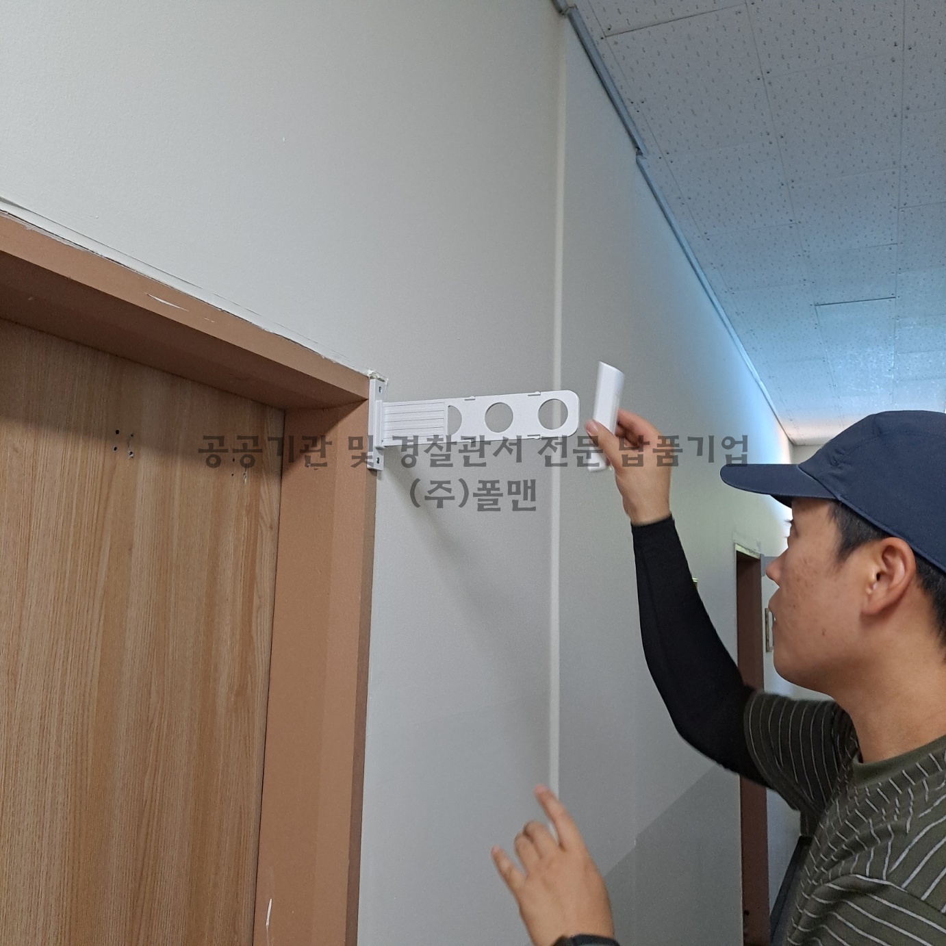 batch_KakaoTalk_20250710_151307864_01.jpg