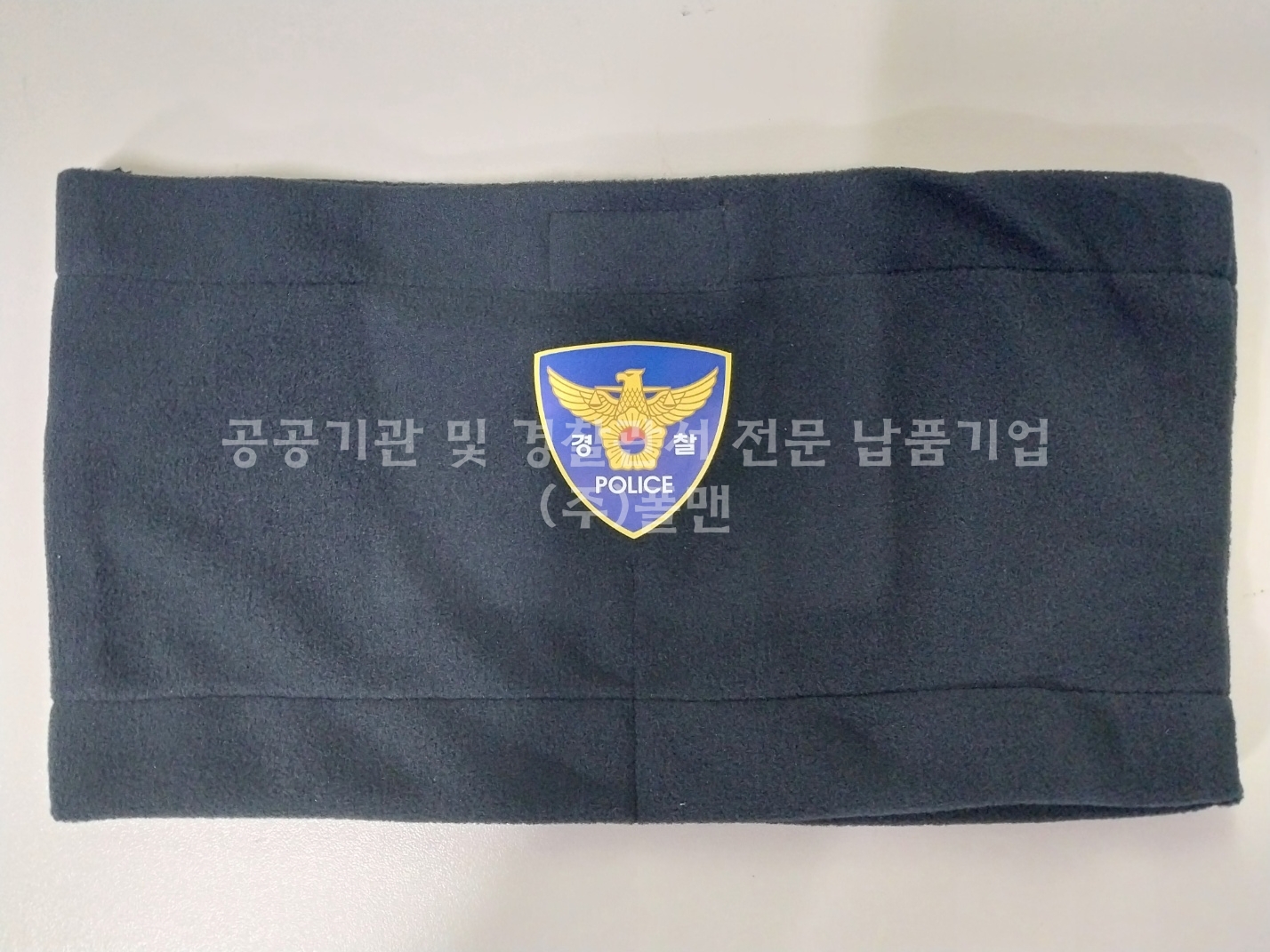수갑가리개.jpg