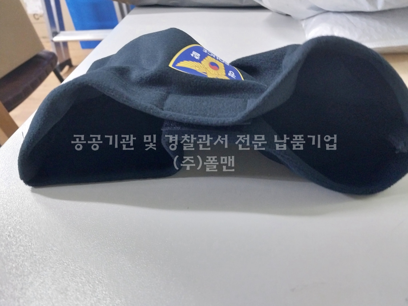 수갑가리개1.jpg