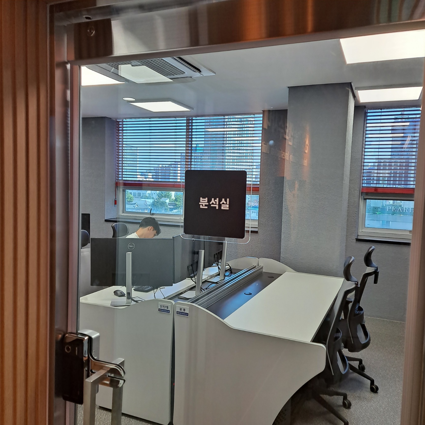 단면 아크릴 표찰5.jpg
