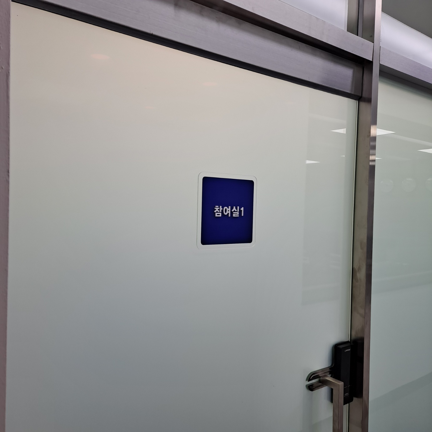 단면 아크릴 표찰4.jpg